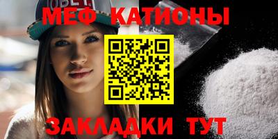 прущие грибы Заводоуковск