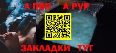 прущие грибы Заводоуковск