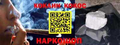 прущие грибы Заводоуковск