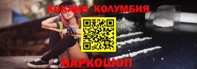 прущие грибы Заводоуковск