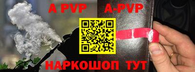 прущие грибы Заводоуковск