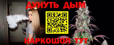 прущие грибы Заводоуковск