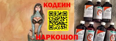 прущие грибы Заводоуковск