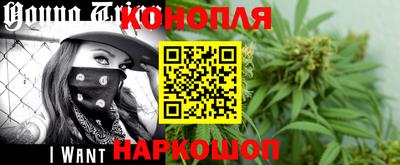 мяу мяу кристалл Заволжье