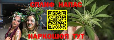 стафф Жуковский