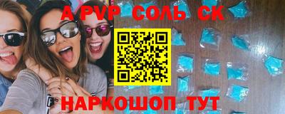 прущие грибы Заводоуковск