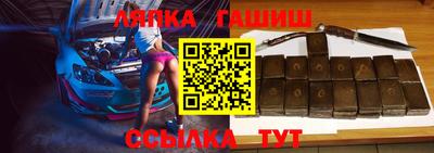 стафф Жуковский