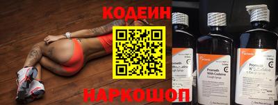 альфа пвп Каменск-Уральский