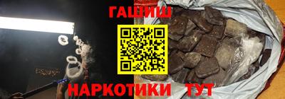 стафф Жуковский