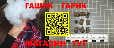 мяу мяу кристалл Заволжье