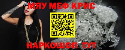 прущие грибы Заводоуковск